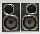 Akai SW-7II Way Speaker System Set Of 2, 80W Vintage Japan Tested. Fixed Price $68.97.