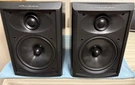 Vintage Wharfedale Opal 30 Bookshelf Speakers Black Adjustable Tweeters Tested. Fixed Price $139.99.