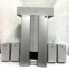 Sony SA-WMS325 Active Subwoofer Home Cinema Sound System, With Speaker Set. Fixed Price $164.99.