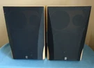 Yamaha NS-A738 Speakers, See Video !. Fixed Price $145.00.