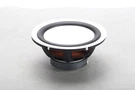 Kef SP1715 8" Driver With Trim For Q950 Speaker System. Fixed Price $135.79.