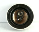 1X Replacement Nxg NX-PRO8030 8'' 3-WAY Ceiling Speaker With Tilt-swivel M77. Fixed Price $51.48.