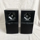 Klipsch Icon VB15 Bookshelf Speaker Pair Black Untested. Fixed Price $22.00.