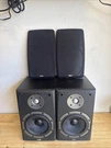 B&w Bowers Wilkins DM303 Bookshelf Speakers Pair - Tested. Fixed Price $199.99.