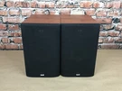B&w Bowers Wilkins 686 Bookshelf Speaker Matched Pair. Fixed Price $259.95.