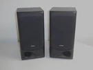 2X Kenwood LS-A5 Stereo Speakers In Black, 2-YEAR Warranty. Fixed Price $116.17.