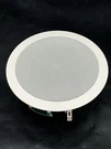 Jbl SP6CII Versatile 2-WAY 1/2 Inch In-ceiling Speakers White ( For Parts ). Fixed Price $37.50.