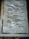 Yamaha NS-IW470WH In-wall Speaker White Woofer. Fixed Price $60.00.