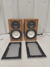 Sony SS-CCP500 Speakers Tested Working. Fixed Price $59.00.
