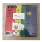Ikea Eneby Front For Bluetooth Speaker Multicolor Polyester 20X8 Cm Square. Fixed Price $21.95.