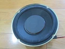 Genuine 6" Bass Driver 1-529-297-11 For Sony Cabinet Speaker SS-MC1! Cool! Pow!. Fixed Price $7.00.