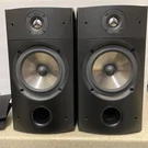 Image B25 Wooden Monitor Speakers -. Fixed Price $250.00.