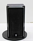 Yamaha NS-AP5700BLF Single Speaker. Fixed Price $42.49.