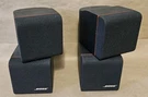 Two 2 Bose Redline Double Cube Surround Swivel Speaker Lifestyle Acoustimass. Fixed Price $49.99.