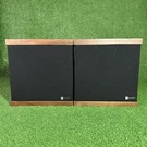 Rare 3D Acoustics Cube Vintage Bookshelf Speakers Pair - Classic 1980S Audio. Fixed Price $145.00.