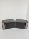 Bose Model 141 Bookshelf Speakers Pair Dark Gray Black Wired Home Audio Tested. Fixed Price $64.99.
