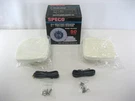 Speco Technologies SK6110CP All-weather Speakers 6.5'' Two-way System 50 Watts. Fixed Price $25.99.
