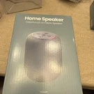 Gems Wireless Home Speaker New. Fixed Price $24.99.