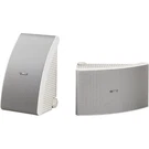 Yamaha NS-AW592WH 6.5" 150 Watt All-weather Indoor Outdoor Speaker White (pair). Fixed Price $279.95.