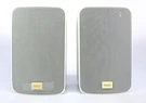 Rca 9" Radio Shack Realistic Minimus White Bookshelf Speakers 40-5006. Fixed Price $45.00.