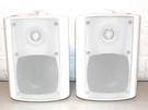 Herdio 4INCH 2-WAY Waterproof Indoor/outdoor Speakers HOS-401. Fixed Price $29.88.
