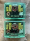 Infinity KPX00 Car Audio Passive Crossover Network Set 6.7K 100V SW5021 SW5023. Fixed Price $110.00.