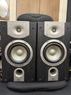Jbl S26II Studio Bookshelf Speaker Pair. Fixed Price $290.00.