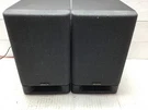 Pair Of Denon USC-C1 Speakers. Fixed Price $15.00.