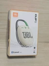 * New Sealed Jbl Clip 5 Portable Bluetooth Waterproof Speaker Sand: Usb-c. Fixed Price $47.99.