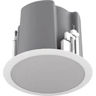 Atlas Sound Strategy Iii FAP63T-W 150 Rms Speaker 2-WAY White (FAP63TW). Fixed Price $368.75.