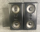 Altec Lansing Left/right Satellite Speakers Pair AHT2200 - Home Theater System. Fixed Price $145.25.