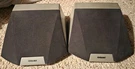 Sony SS-SR50 Surround Sound Satellite Speakers System Vintage Used Works. Fixed Price $29.75.