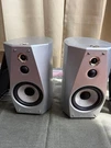 Sony SS-HA1 Speaker System Hi-res Silver W/box. Fixed Price $637.97.