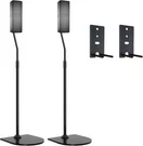 Adjustable For Bose Speaker Stands, Omnijewel Lifestyle 650, Surround. Fixed Price $151.15.
