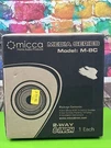 Micca M-8C 8-INCH 2-WAY In-ceiling In-wall Speaker With Pivoting 1-INCH Silk. Fixed Price $34.99.