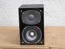 Energy C-series C-50B-1 Bookshelf Speaker. Fixed Price $50.00.
