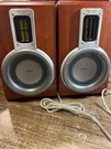 Philips MCD708 Ribbon Tweeter Technology Rosewood Bookshelf Speaker Pair Working. Fixed Price $65.00.