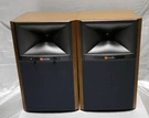 Jbl 4305P Studio Monitor 5.25-INCH Powered Speaker Pair Walnut. Fixed Price $999.00.