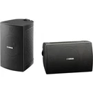 Yamaha NS-AW294BL 2-WAY 6-1/4" All Weather Bass Reflex Speak. Fixed Price $199.95.
