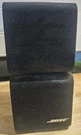 Bose Oem Acoustimass Redline Lifestyle Cube Speakers Swivel Untested .. Fixed Price $19.99.