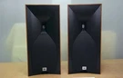 Jbl Studio 530 Bookshelf Loudspeakers 133MM Polyplus Cone Woofer Working F/s. Fixed Price $799.00.