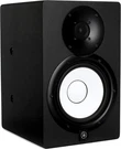 Yamaha HS7I 6.5 Inch Powered Studio Monitor With Mounting Points - Black. Fixed Price $405.99.