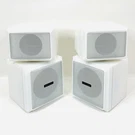 Vector Research VRP-475 Satellite Array Magne Tically Shielded 8 Ohms Mint!!!. Fixed Price $109.45.