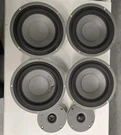 Set Advent AS2 Replacement Woofer D-2K05047-065W 8 Ohm Inch & Tweeters. Fixed Price $99.99.