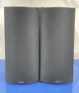 Atlantic Technology 251LR 150 Front Channel Speaker 3 Way Made In U.s.a. Fixed Price $300.00.
