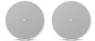 Bose Professional Designmax DM3C In-ceiling Speakers 829708-0210 (pair, White). Fixed Price $348.00.