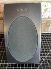 Yamaha NX-E70 Replacement Bookshelf Speaker. Fixed Price $24.00.