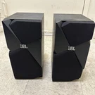 Jbl Studio 130 Bookshelf Speakers Pair. Fixed Price $75.00.
