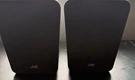 Jvc Speaker SP-UXN1W White. Fixed Price $35.00.