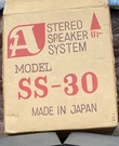Vintage Pair Akai SS-30 Reel To Tape Player Speakers System 8OHM 5W Japan. Fixed Price $25.00.